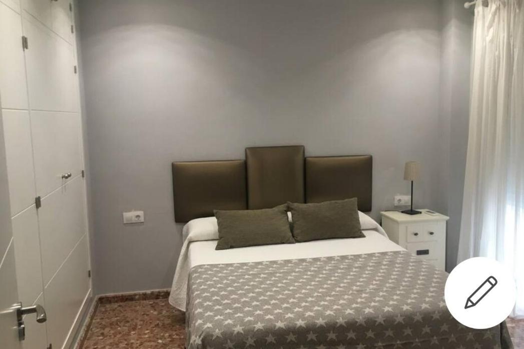 Appartement Disfrutar De Sanlúcar de Barrameda Extérieur photo